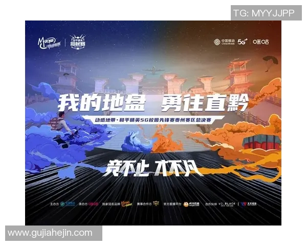 2026电竞新闻和平精英战术分析FPX阵地战的优势与挑战探讨